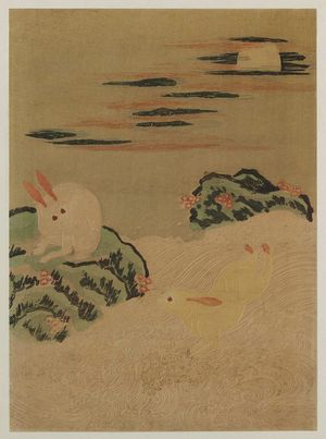 磯田湖龍齋: Hares Playing in Surf under Full Moon - ボストン美術館