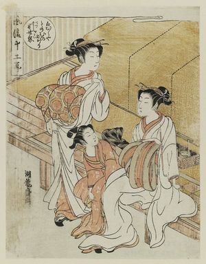 磯田湖龍齋: Courtesans Dressed in White in the Eight Month, from the series Fashionable Twelve Months (Fûryû jûnisetsu) - ボストン美術館