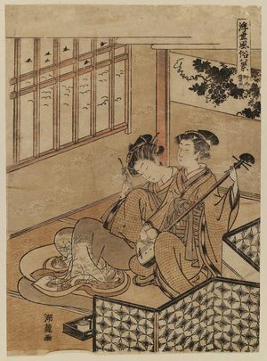 Isoda Koryusai: Clearing Weather of ? (Yaro seiran), from the series Eight Views of Customs of the Floating World (Ukiyo fûzoku hakkei) - Museum of Fine Arts