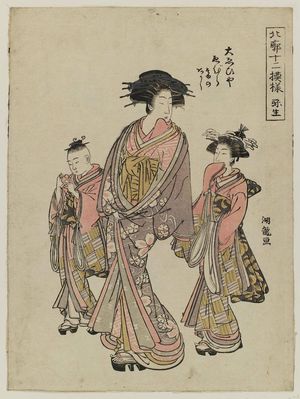 Isoda Koryusai: The Third Month (Yayoi): Ebira of the Ô-Ebiya, kamuro Hamano and Akashi, from the series Twelve Patterns in the Pleasure Quarters (Kuruwa jûni moyô) - Museum of Fine Arts