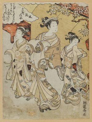 Isoda Koryusai: Kiyomizu, from the series Fashionable Seven Komachi (Fûryû Nana Komachi) - Museum of Fine Arts