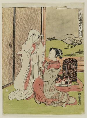 Isoda Koryusai: Twilight Snow of the Bride (Hanayome no bosetsu), from the series Eight Views of Fashionable Human Relations (Fûryû jinrin mitate hakkei) - Museum of Fine Arts