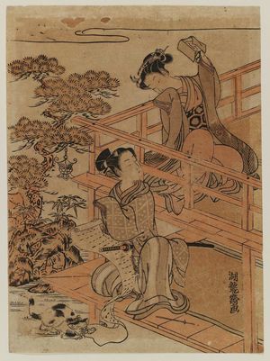 Isoda Koryusai: Parody of the Letter-reading Scene in Act VII of Chûshingura, with a Cat - Museum of Fine Arts