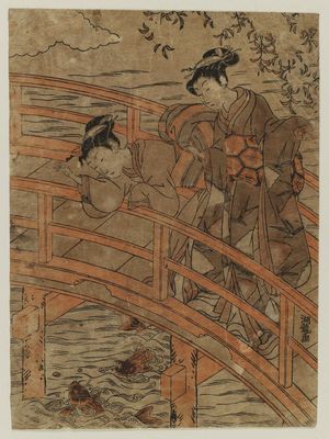 磯田湖龍齋: Young Women on a Bridge Looking at Carp - ボストン美術館