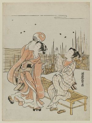 Isoda Koryusai: Young Couple Chasing Fireflies - Museum of Fine Arts