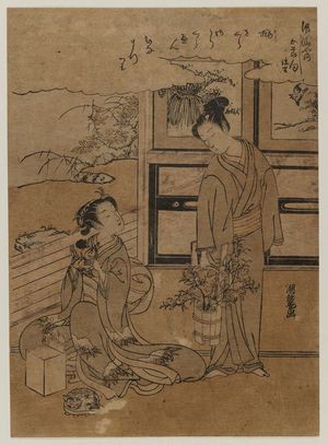 磯田湖龍齋: The Third Month (Yayoi), from the series The Five Festivals in Fashionable Modern Guise (Fûryû yatsushi gosekku) - ボストン美術館