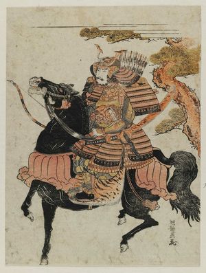 Isoda Koryusai: Warrior in Armor on Horseback (Minamoto Yoshitsune?) - Museum of Fine Arts