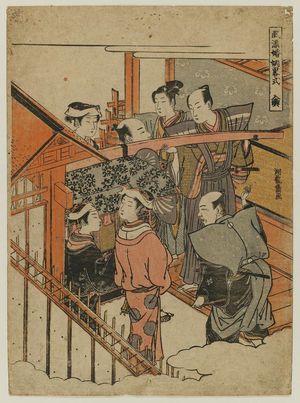 磯田湖龍齋: Entrance of the Bride's Palanquin (Koshi-ire), from the series Sketches of a Fashionable Wedding (Fûryû kon'in ryakushiki) - ボストン美術館