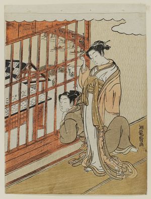 Isoda Koryusai: Courtesan and Guest Looking out of a Second-floor Window - Museum of Fine Arts