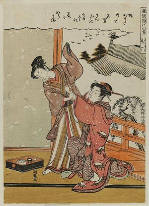 Isoda Koryusai: Descending Geese at the Sanjûsangendô ([Sanjû] sangendô no rakugan), from the series Fashionable Eight Views of Fukagawa (Fûryû Fukagawa hakkei) - Museum of Fine Arts