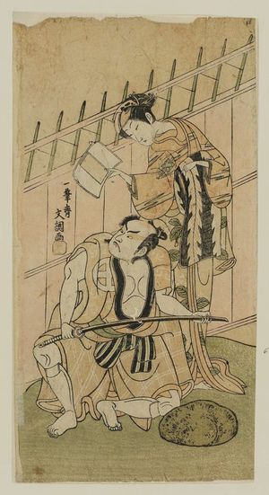 Ippitsusai Buncho: Actors Nakamura Matsue and Ôtani Hiroji - Museum of Fine Arts