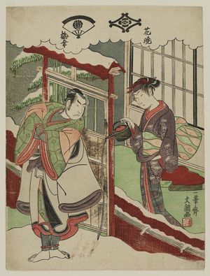 一筆斉文調: Actors Onoe Kikugoro I as Satô Tadanobu and Nakamura Kiyosaburô as His Wife Shinobu - ボストン美術館