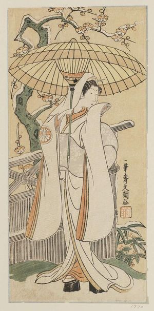 Ippitsusai Buncho: Actor Segawa Kikunojô II as the Snow Woman (Yuki onna), actually Tatsu-hime - Museum of Fine Arts