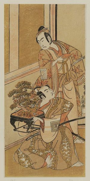 Ippitsusai Buncho: Actors Ichikawa Yaozô II as Tada Kurando and Ichikawa Komazô I as Suruga Jirô - Museum of Fine Arts