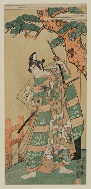 Ippitsusai Buncho: Actor Ichikawa ?suke - Museum of Fine Arts