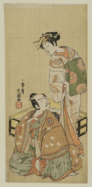 一筆斉文調: Actors Ichikawa Yaozô II as Soga no Jûrô and Segawa Kikunojô II as Oisô no Tora - ボストン美術館