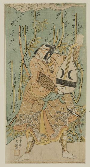 Ippitsusai Buncho: Actor Ichikawa Danjûrô IV as Kagekiyo - Museum of Fine Arts