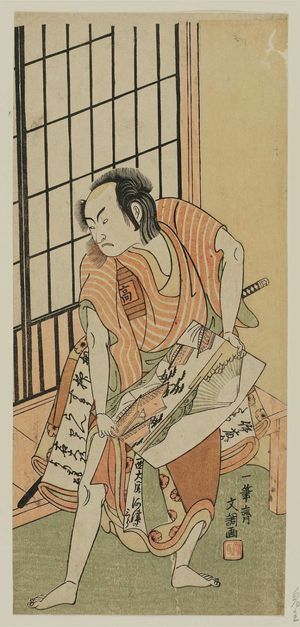 Ippitsusai Buncho: Actor Ichikawa Komazô as Soga Jûrô - Museum of Fine Arts