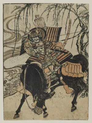 Kitao Shigemasa: Warrior with Bow on a Horse, from the book Ehon musha waraji (Picture Book: The Warrior's Sandals) - Museum of Fine Arts