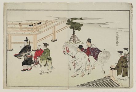 Kitao Shigemasa: New Year Presentation of a White Horse, from the album Men's Stamping Dance (Otoko tôka) - Museum of Fine Arts