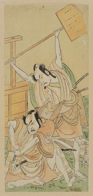 Katsukawa Shunsho: Actors Ichikawa Komazô II (?) and Nakamura Sukegoro I - Museum of Fine Arts