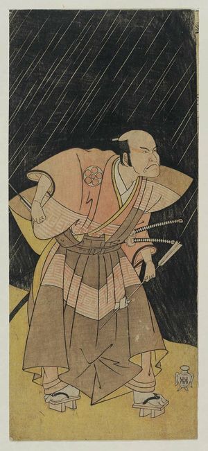 Katsukawa Shunsho: Actor - Museum of Fine Arts