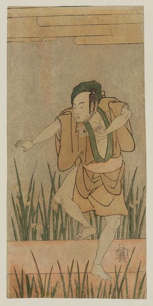 Katsukawa Shunsho: Actor Ichikawa Komazô I - Museum of Fine Arts