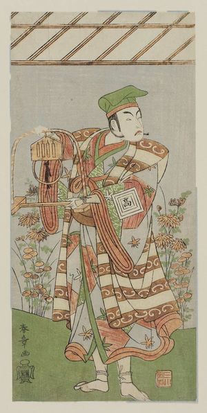 Katsukawa Shunsho: Actor Ichikawa Komazô - Museum of Fine Arts