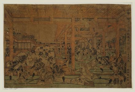 Kitao Shigemasa: The Night Attack (Youchi no zu), from the series Perspective Pictures of the Storehouse of Loyal Retainers, a Primer (Uki-e Kanadehon Chûshingura) - Museum of Fine Arts