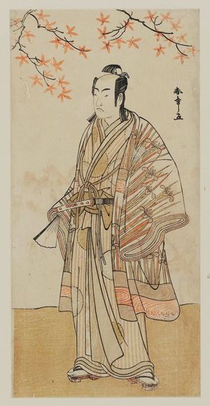 Katsukawa Shunsho: Actor Ichikawa Monnosuke II - Museum of Fine Arts