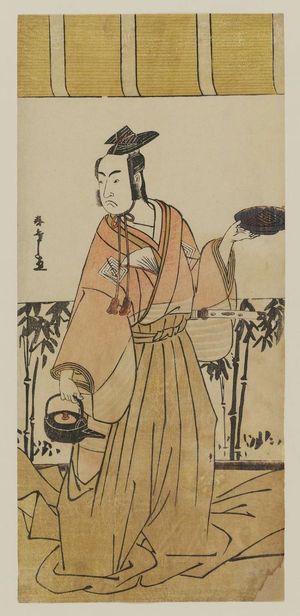 Katsukawa Shunsho: Actor - Museum of Fine Arts