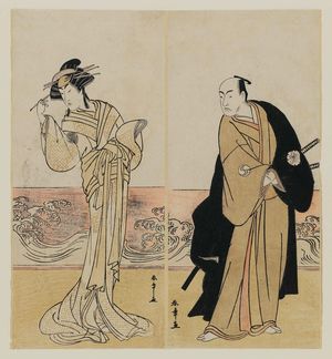 Katsukawa Shunsho: Actors Matsumoto Kôshirô IV as Yuranosuke (R) and Nakamura Rikô I as a Courtesan (L) - Museum of Fine Arts