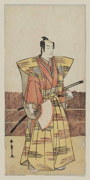 Katsukawa Shunsho: Actor Ichikawa Monnosuke II - Museum of Fine Arts