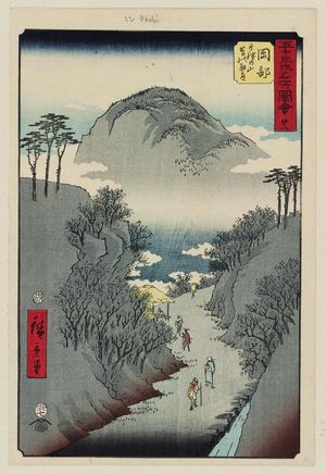 歌川広重: No. 22, Okabe: The Narrow Ivy-Covered Road at Mt. Utsu (Okabe, Utsu no yama tsuta no hosomichi), from the series Famous Sights of the Fifty-three Stations (Gojûsan tsugi meisho zue), also known as the Vertical Tôkaidô - ボストン美術館