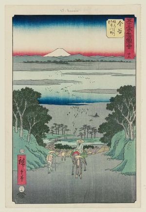 歌川広重: No. 25, Kanaya: View of the Ôi River from the Uphill Road (Kanaya, Sakamichi yori Ôigawa chôbô), from the series Famous Sights of the Fifty-three Stations (Gojûsan tsugi meisho zue), also known as the Vertical Tôkaidô - ボストン美術館