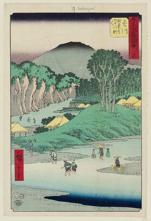 Utagawa Hiroshige: No. 27, Kakegawa: Fording the Forty-eight Rapids on the Akiba Road (Kakegawa, Akiba michi shijûhachi segoe), from the series Famous Sights of the Fifty-three Stations (Gojûsan tsugi meisho zue), also known as the Vertical Tôkaidô - Museum of Fine Arts