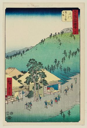 歌川広重: No. 34, Futakawa: Post House on Monkey Plain (Futakawa, Sarugababa tateba), from the series Famous Sights of the Fifty-three Stations (Gojûsan tsugi meisho zue), also known as the Vertical Tôkaidô - ボストン美術館