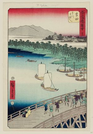 歌川広重: No. 35, Yoshida: Great Bridge on the Toyo River (Yoshida, Toyokawa ôhashi), from the series Famous Sights of the Fifty-three Stations (Gojûsan tsugi meisho zue), also known as the Vertical Tôkaidô - ボストン美術館
