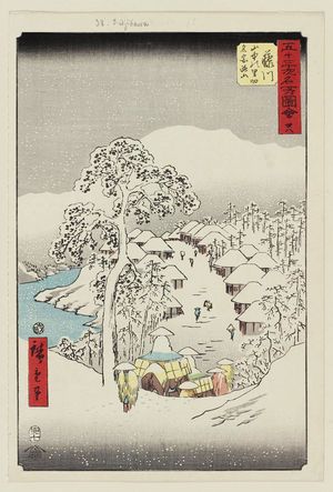 歌川広重: No. 38, Fujikawa: Mountain Village, Formerly Called Mount Miyako (Fujikawa, sanchû no sato kyûmei Miyakoyama), from the series Famous Sights of the Fifty-three Stations (Gojûsan tsugi meisho zue), also known as the Vertical Tôkaidô - ボストン美術館