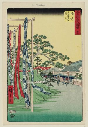 Utagawa Hiroshige: No. 41, Narumi: Shop with Famous Arimatsu Tie-dyed Cloth (Narumi, meisan Arimatsu shibori mise), from the series Famous Sights of the Fifty-three Stations (Gojûsan tsugi meisho zue), also known as the Vertical Tôkaidô - Museum of Fine Arts