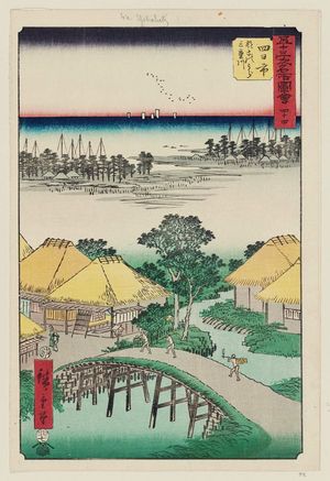 歌川広重: No. 44, Yokkaichi: Nako Bay and the Mie River (Yokkaichi, Nako no ura Miekawa), from the series Famous Sights of the Fifty-three Stations (Gojûsan tsugi meisho zue), also known as the Vertical Tôkaidô - ボストン美術館