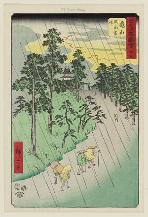 Utagawa Hiroshige: No. 47, Kameyama: Wind, Rain and Thunder (Kameyama, fûu raimei), from the series Famous Sights of the Fifty-three Stations (Gojûsan tsugi meisho zue), also known as the Vertical Tôkaidô - Museum of Fine Arts