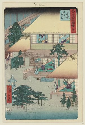 Utagawa Hiroshige: No. 52, Ishibe: Guests at the Inn (Ishibe, ryosha tomarikyaku), from the series Famous Sights of the Fifty-three Stations (Gojûsan tsugi meisho zue), also known as the Vertical Tôkaidô - Museum of Fine Arts