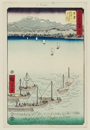 Utagawa Hiroshige: No. 53, Kusatsu: From Kusatsu to Yabase, a Bow and Bowstring (Kusatsu, Kusatsu kara Yabase michi no yumi to tsuru), from the series Famous Sights of the Fifty-three Stations (Gojûsan tsugi meisho zue), also known as the Vertical Tôkaidô - Museum of Fine Arts