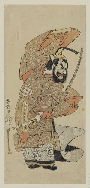 Katsukawa Shunsho: Actor Sakata Hangoro - Museum of Fine Arts