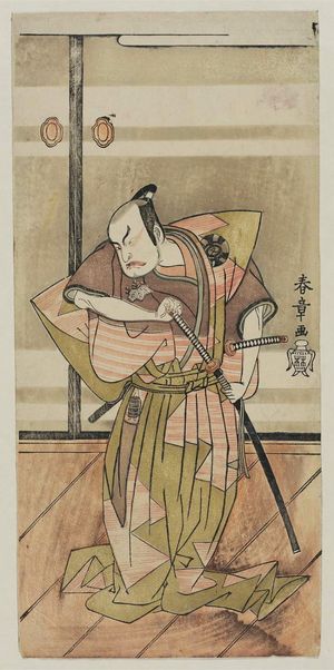 Katsukawa Shunsho: Actor Bando Matataro IV - Museum of Fine Arts