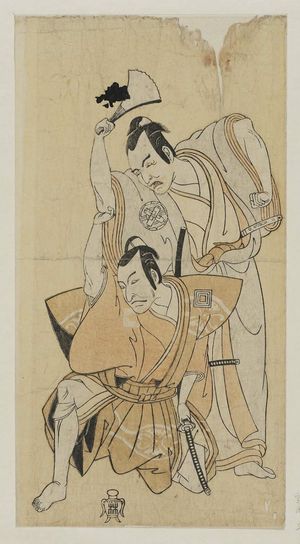 Katsukawa Shunsho: Actors Ichikawa Danjûrô IV as Munekiyo and Nakamura Utaemon as Kiyomori - Museum of Fine Arts