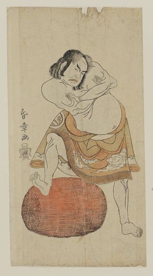 Katsukawa Shunsho: Actor Nakamura Sukegoro II - Museum of Fine Arts