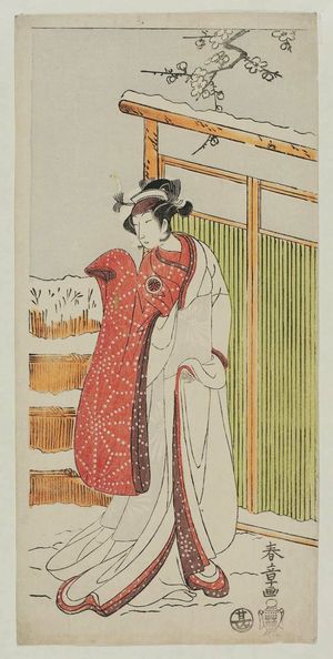 Katsukawa Shunsho: Actor Segawa Kikunojo II as Sagi Musume - Museum of Fine Arts