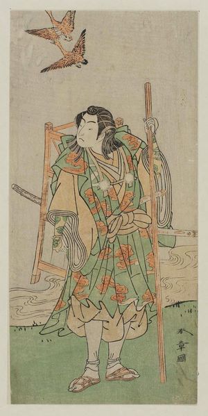 Katsukawa Shunsho: Actor Ichikawa Monnosuke II as Daito no Miya - Museum of Fine Arts